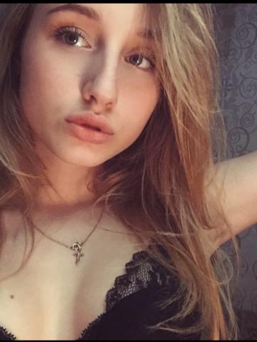 Марселина